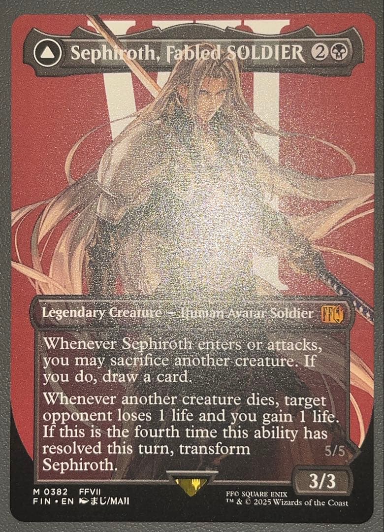 MTG 威名のソルジャー、セフィロス 英語 - メルカリ