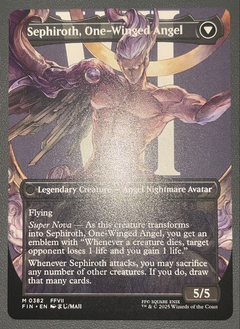 MTG 威名のソルジャー、セフィロス 英語 - メルカリ