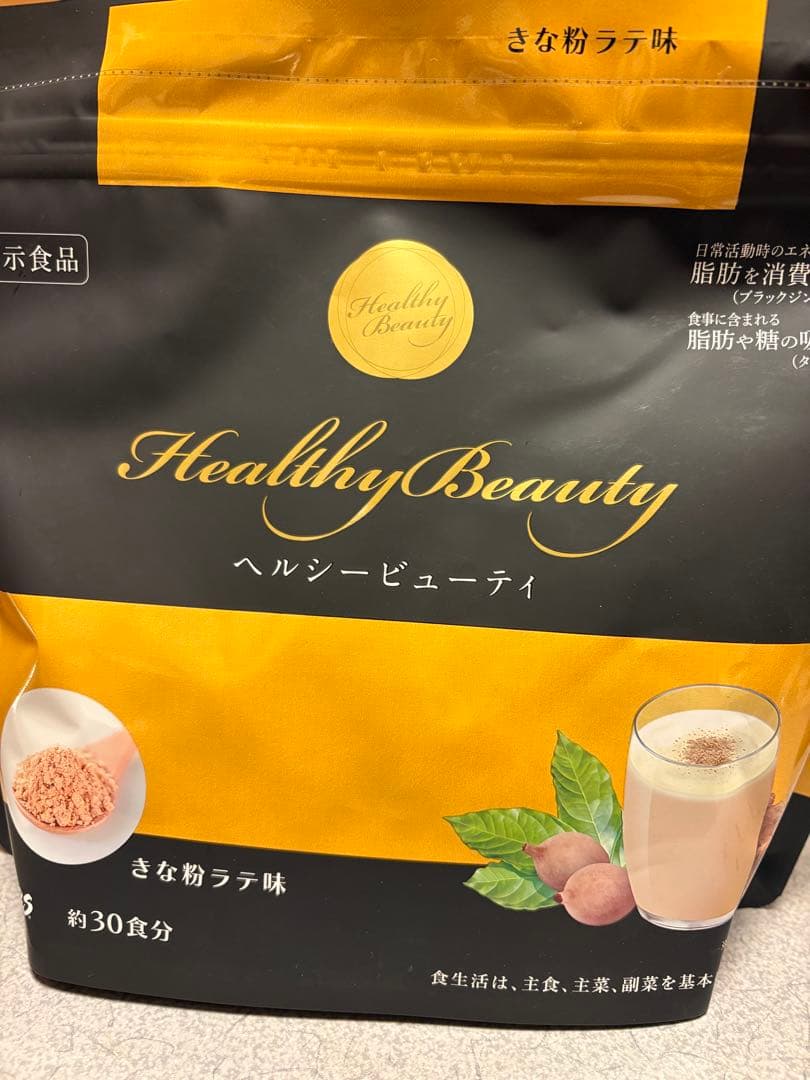 Healthy Beauty きな粉ラテ味 約30食分 - メルカリ
