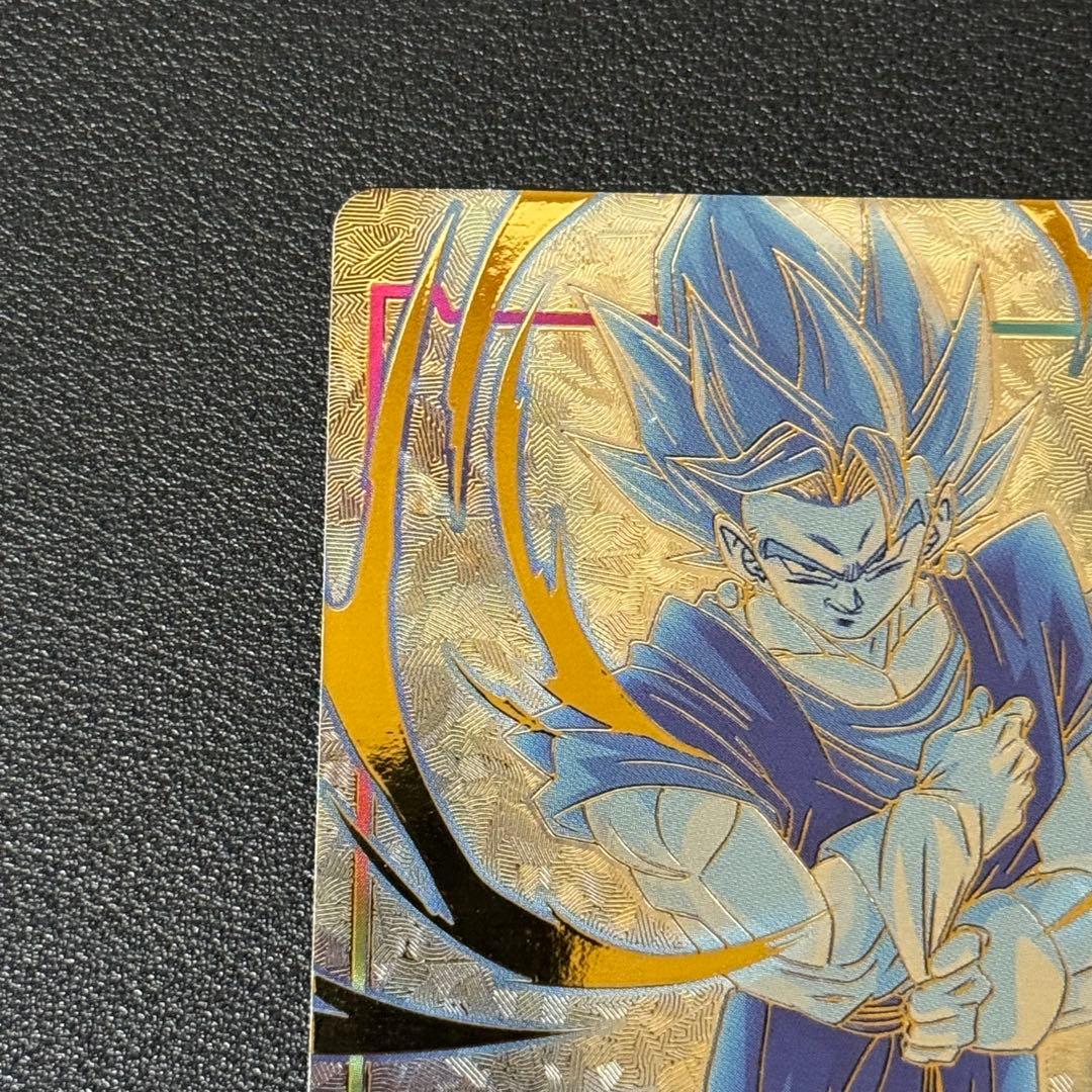 ドラゴンボールフュージョンワールド e-02 エナジーマーカー ベジット