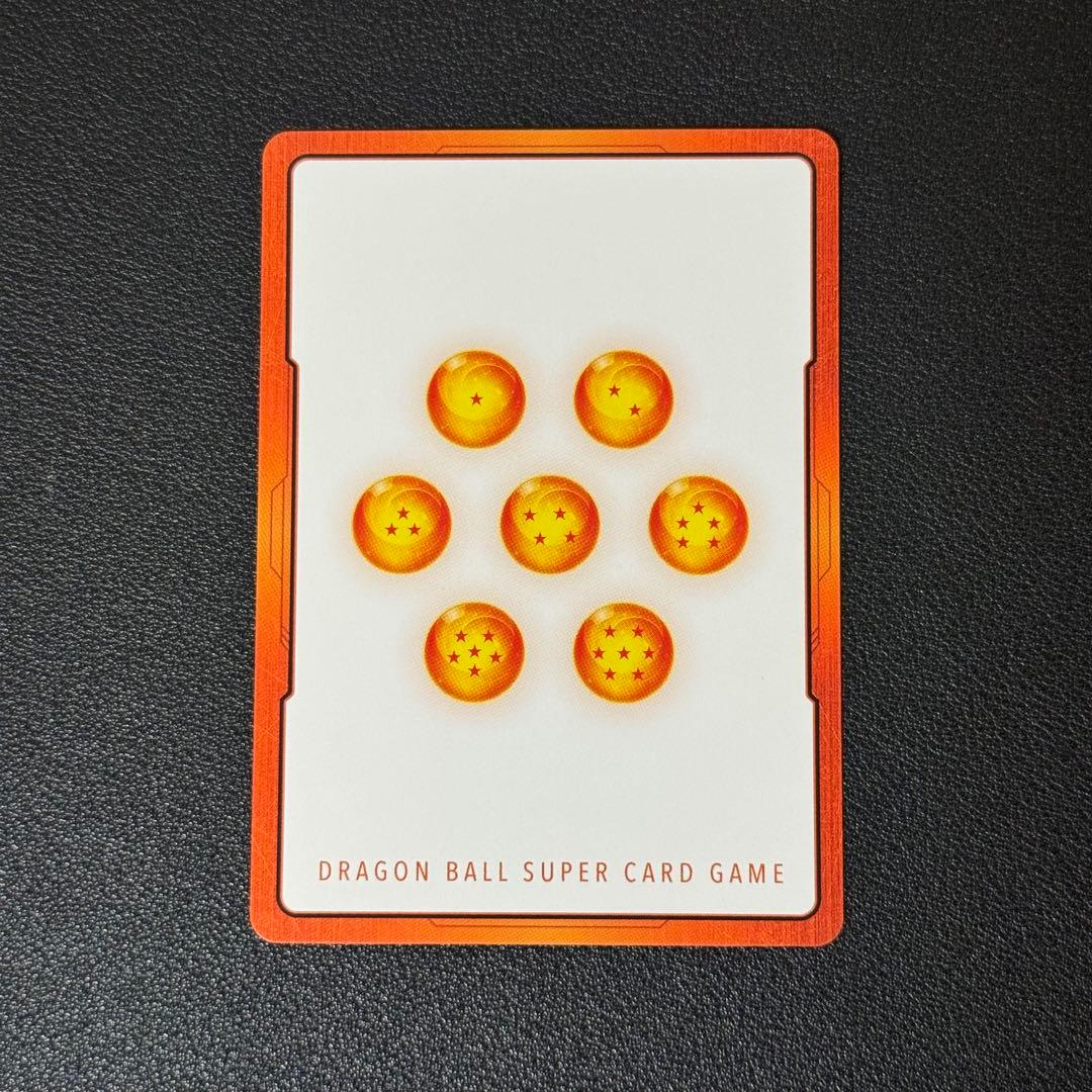 ドラゴンボールフュージョンワールド e-02 エナジーマーカー ベジット