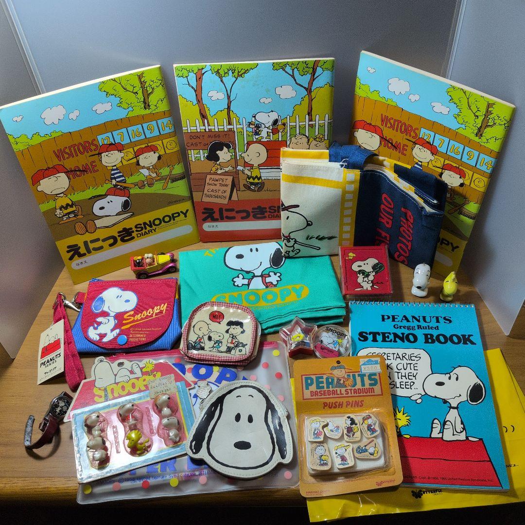 チ*ん様 スヌーピーグッズまとめ売り/レトロ 🐾NEW🐾SNOOPYグッズ｜ランデヴー｜ショップニュース | 【トリエ京王