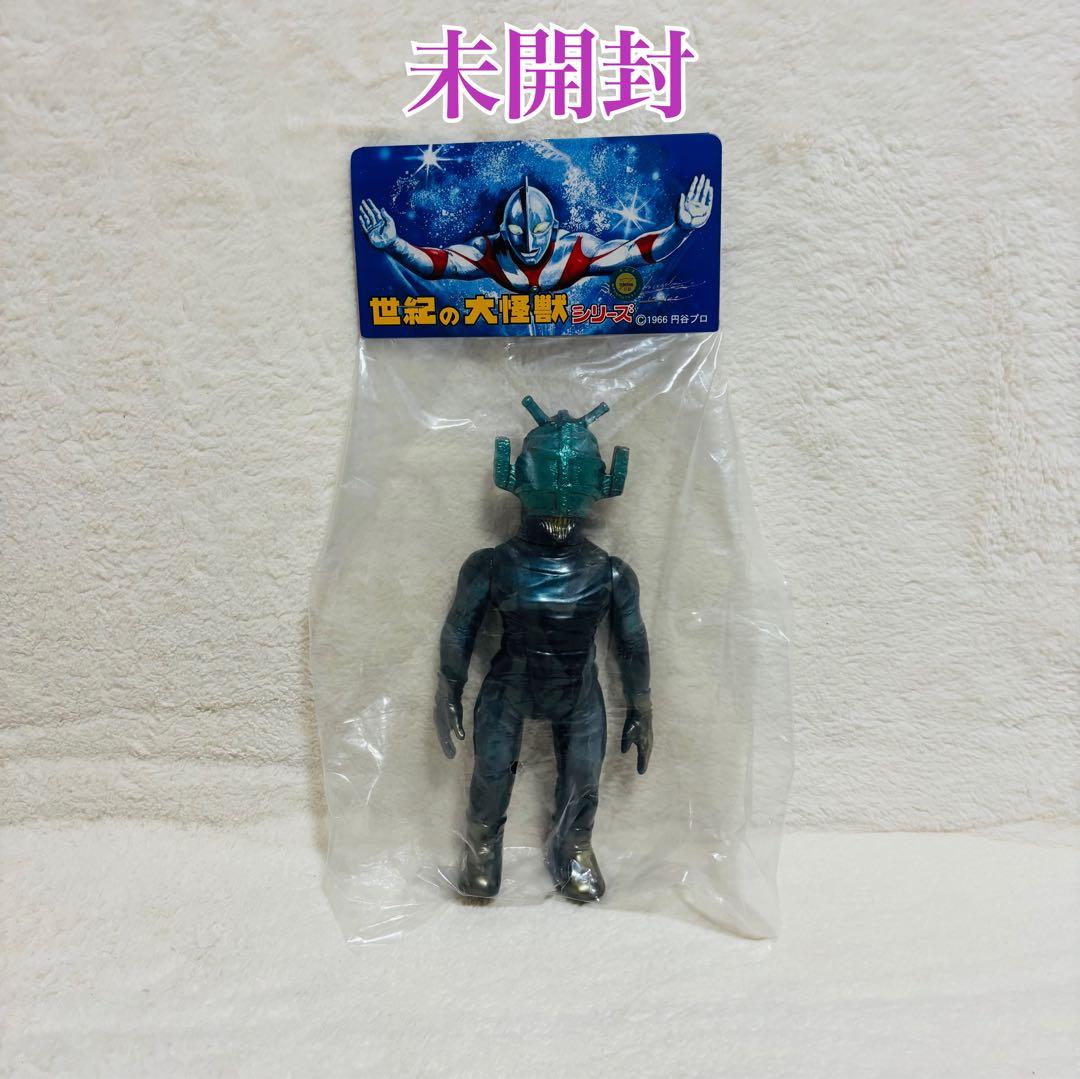 【未開封】 マーミット 世紀の大怪獣 ペダン星人　ソフビ　フィギュア　レア Yahoo!オークション - ペダン星人 ソフビ (1期/黒成型/顔メタ緑/ウルト