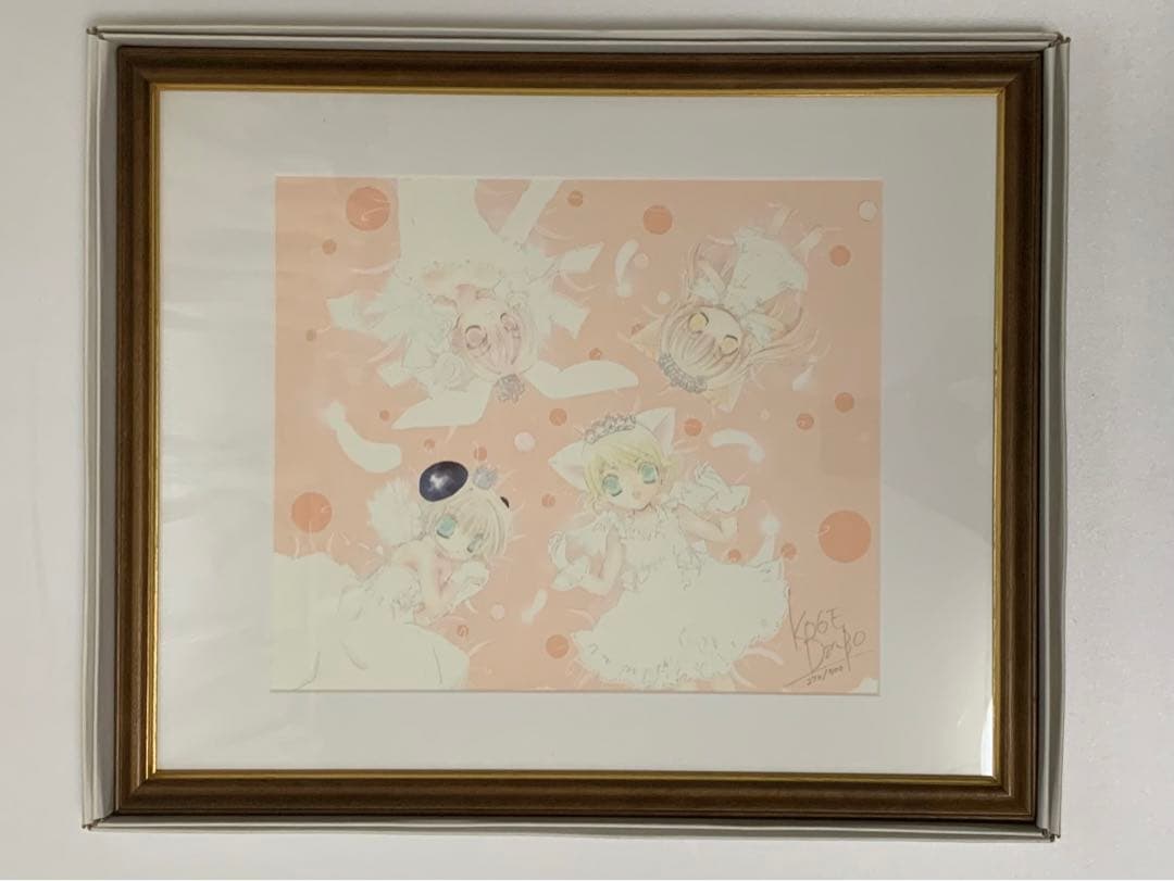 デ・ジ・キャラット コゲどんぼ直筆サイン入り ジークレー