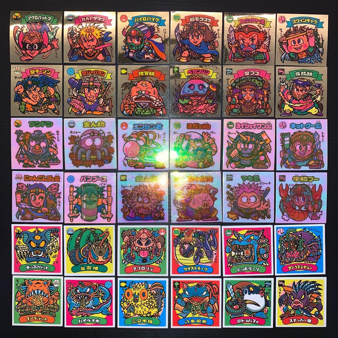 ビックリマン 第17弾すくみ コンプ【美品多数】 - メルカリ