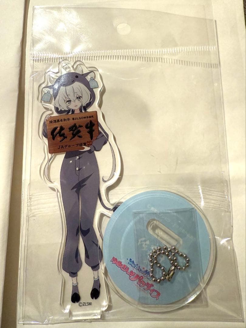 ゾンビランドサガ 紺野純子 アクリルスタンド 佐賀牛 JA 劇場版『ゾンビランドサガ ゆめぎんがパラダイス』 アクリルスタンド