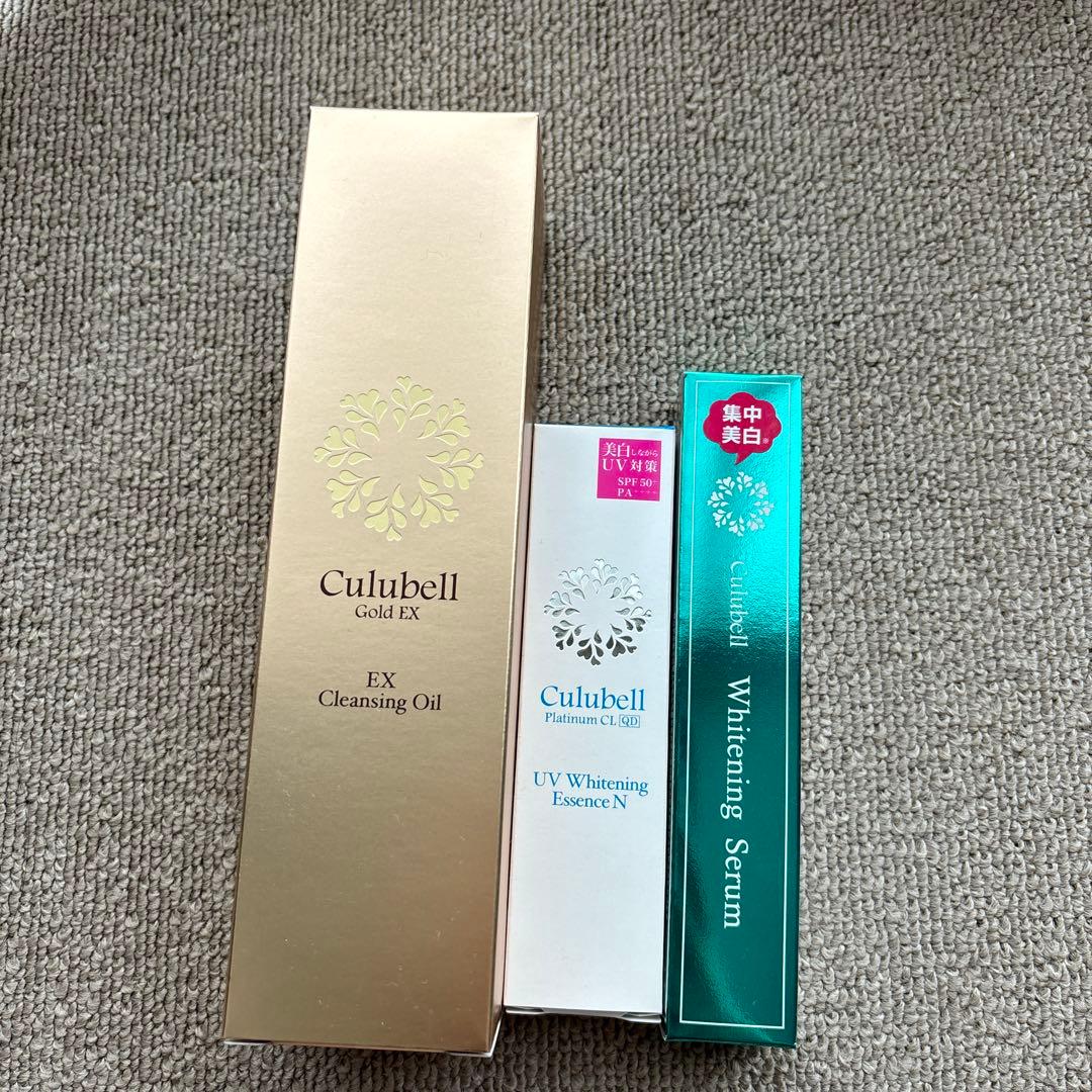 クリューベル　クレンジング　美容液