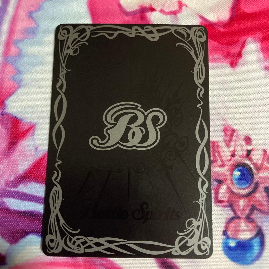 ライジングアポロドラゴンXV シークレット RESONATING STARS バトル