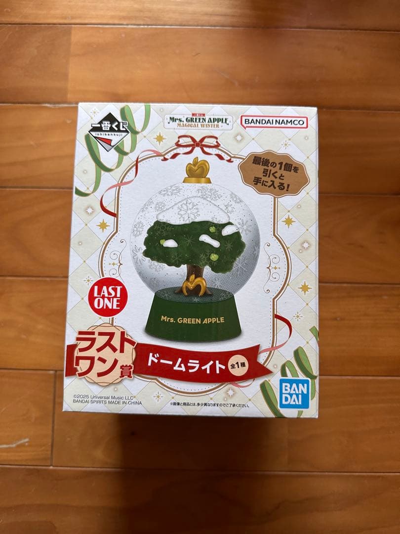 Mrs.GreenApple 一番くじ ラストワン賞 ドームライトD賞マグカップ