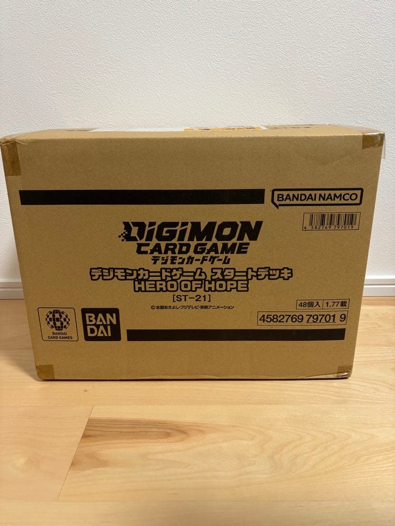 デジモンカード ST21 HERO OF HOPE スタートデッキ 1カートン スタートデッキ HERO OF HOPE【ST-21】(1カートン・48個入)(1個あたり