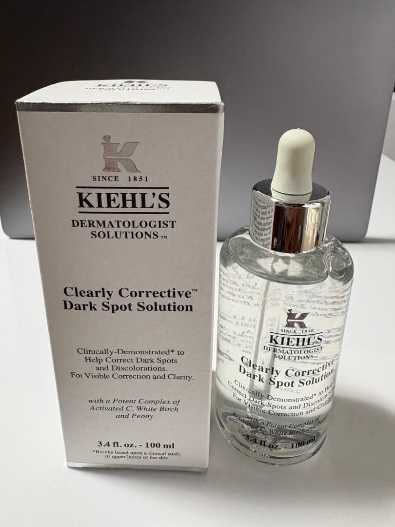 キールズDSクリアリーブライトエッセンス100ml　コスメ