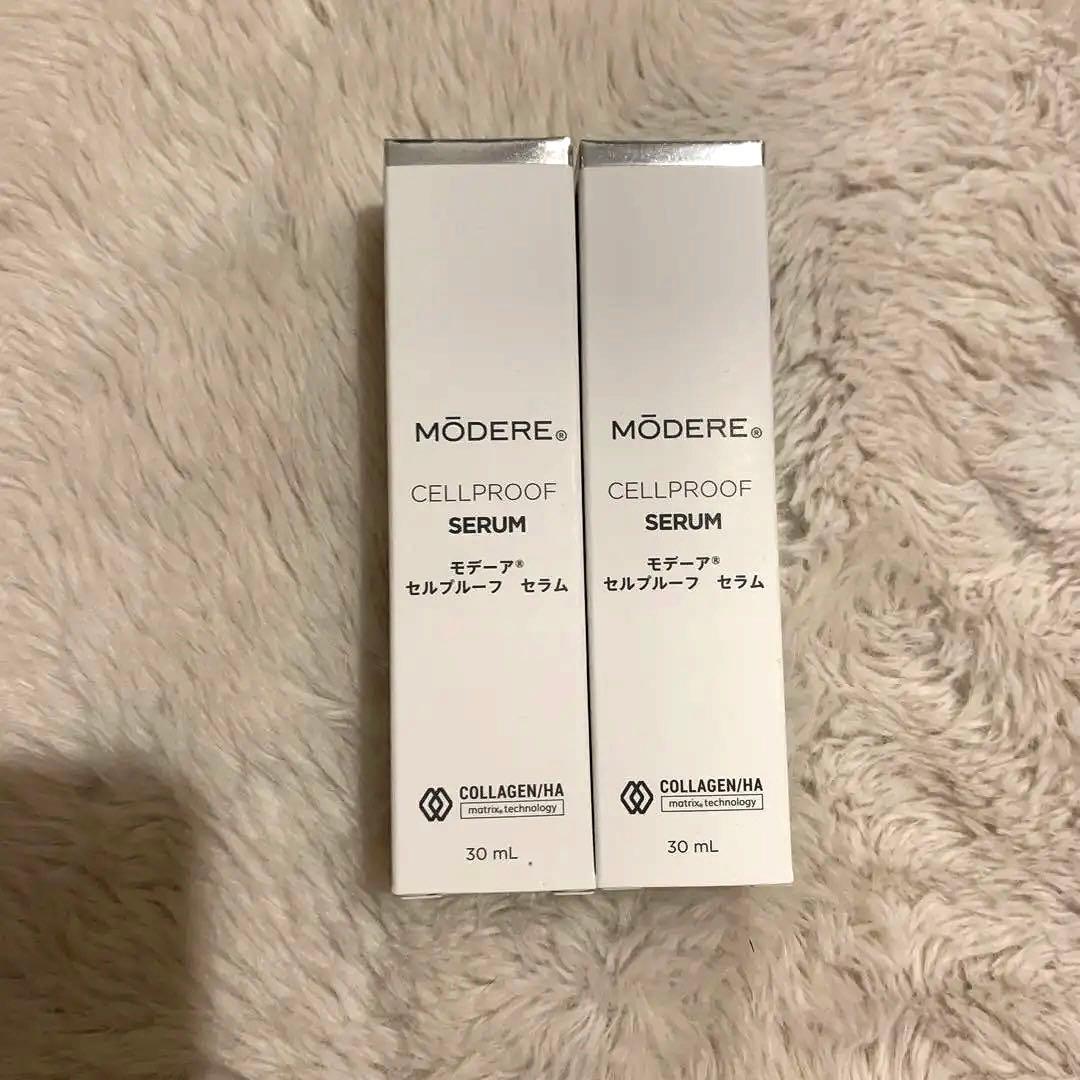 92. 第二弾＊早いもん勝ち☆MODERE モデーア セルプルーフセラム2本 MODERE（モデーア） / セルプルーフモイスチャライザーの商品情報