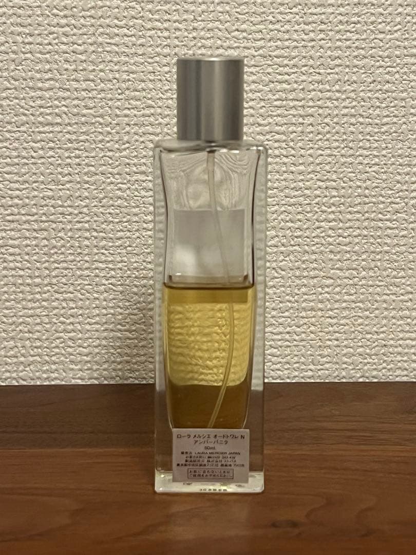 廃盤】ローラメルシエ オードトワレ アンバーバニラ50ml - メルカリ