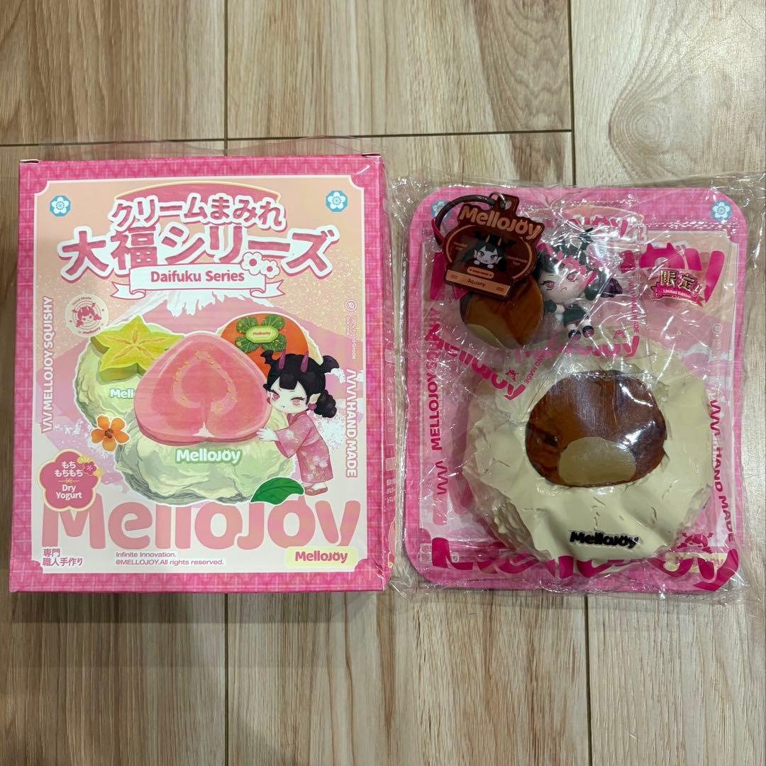 メロジョイ 大福シリーズ 栗 シークレット 新品未使用 新パッケージ