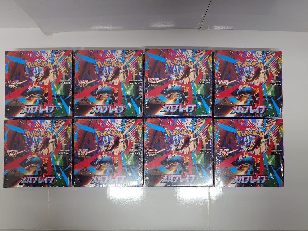 ポケモンカード　メガブレイブ　シュリンク付き　8BOX