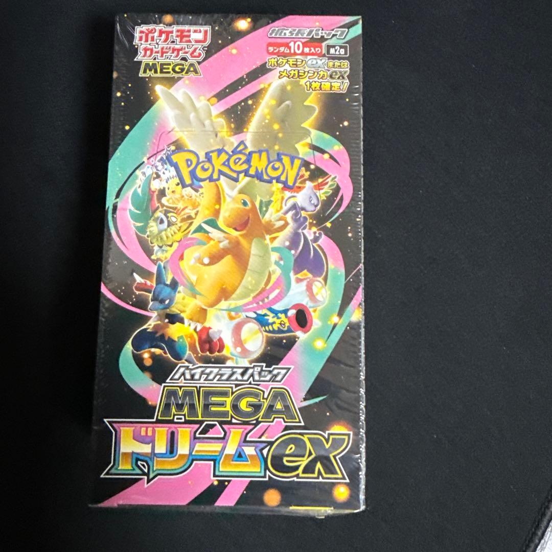 【新品・未開封】MEGAドリームex 1BOX【シュリンク付】 MEGAドリームex 新品未開封 シュリンク付き BOX ポケモンカード