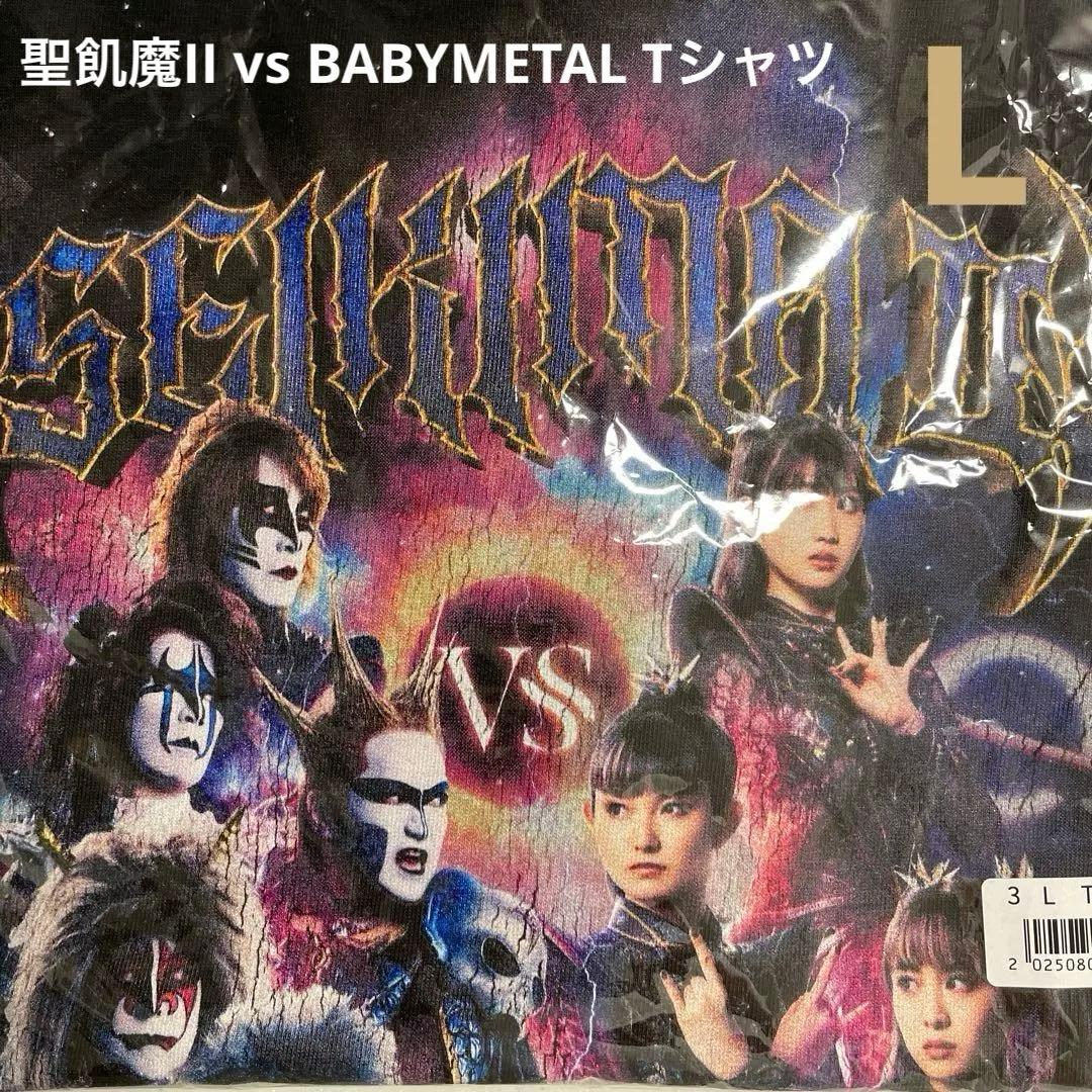 L 聖飢魔II vs BABYMETAL 悪魔が来たりてベビメタる Tシャツ - メルカリ