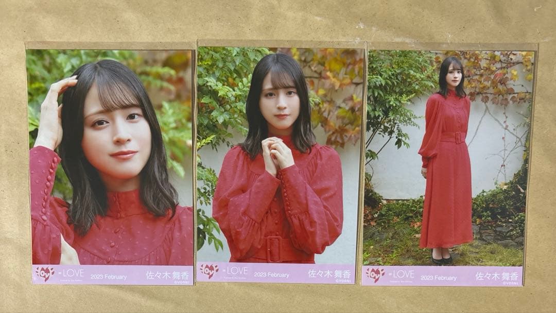 佐々木舞香 この空がトリガー MV衣装 コンプ 生写真 イコラブ - メルカリ