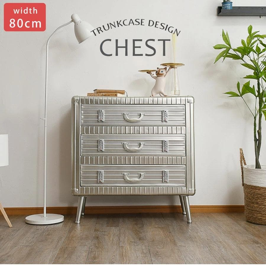 チェスト 3段チェスト インダストリアル 収納 引出し スチール お洒落