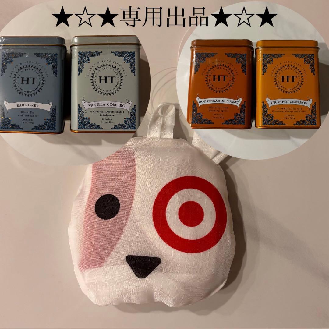 ★こめこ★Target エコバッグ / HARNEY&SONS 紅茶4点