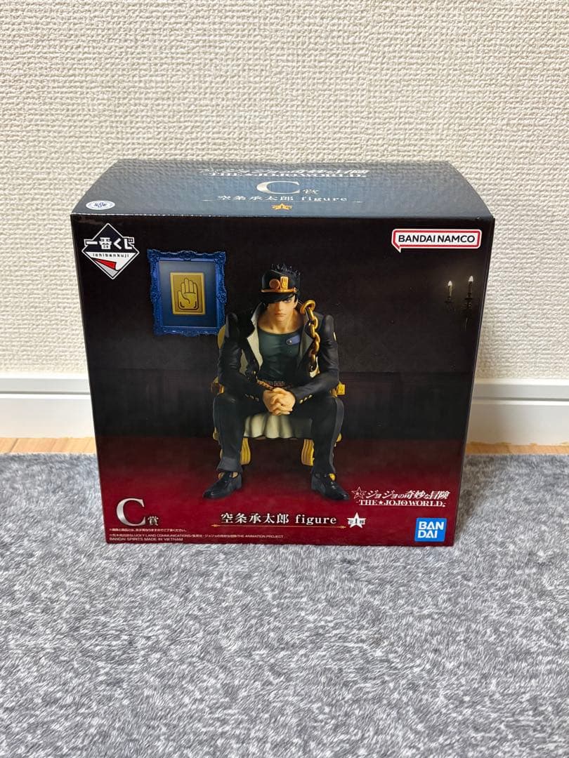 ジョジョワールド 一番くじ C賞 空条承太郎 フィギュア - メルカリ