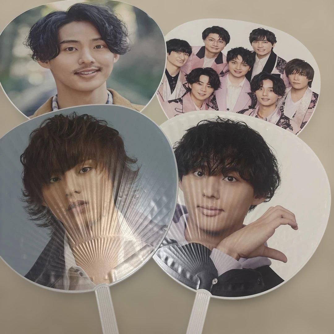 キスマイ Kis-My-Ft2 藤ヶ谷太輔 うちわ まとめ売り - メルカリ