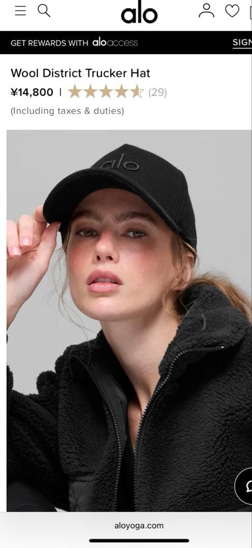 alo cap キャップ ウール