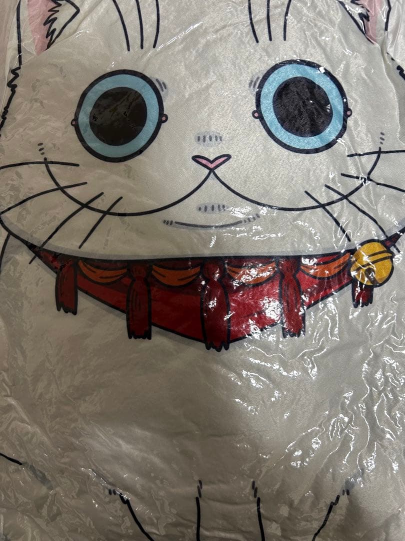 出禁のモグラ くじ