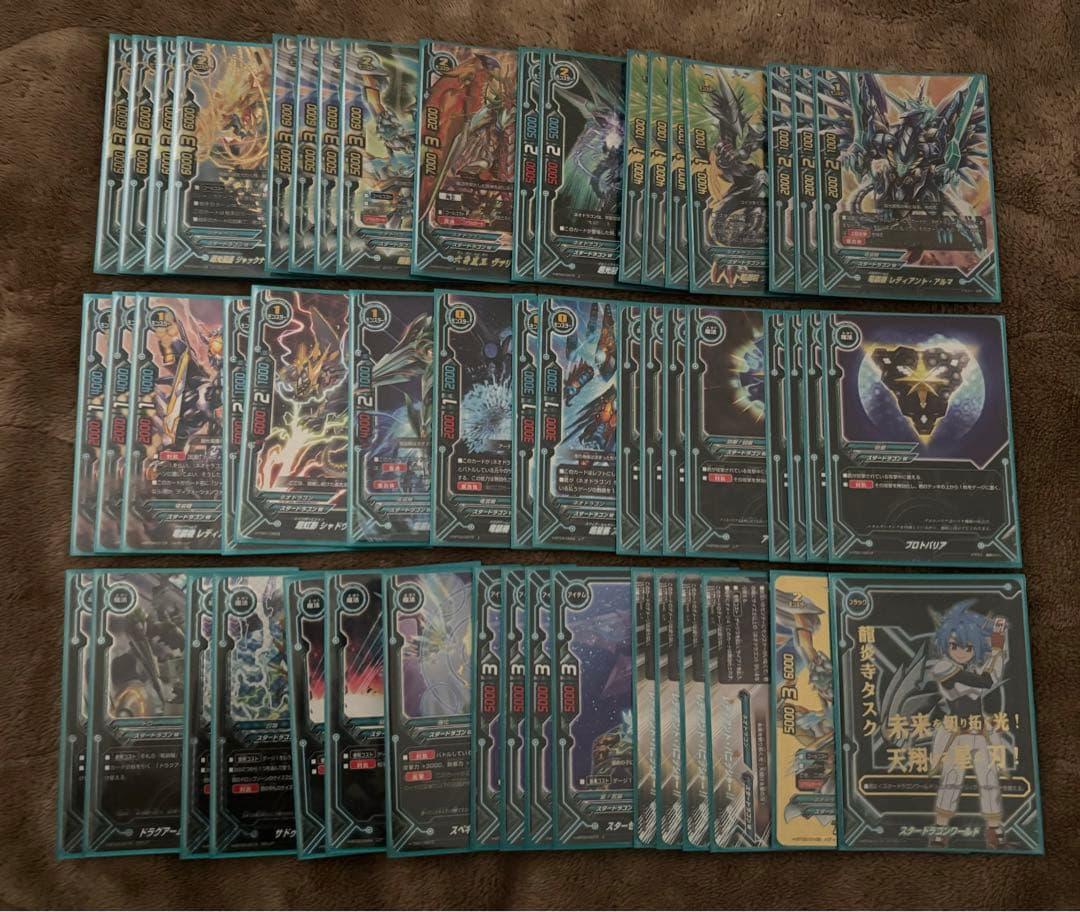 コラボ商品 バディファイト 呪竜 ゲイル デッキ（汎用カードなし）