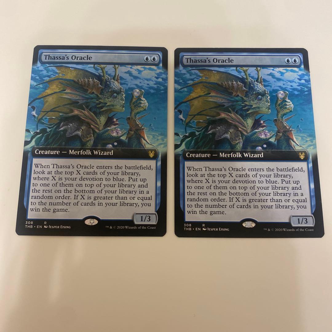 MTG】タッサの神託者 - メルカリ