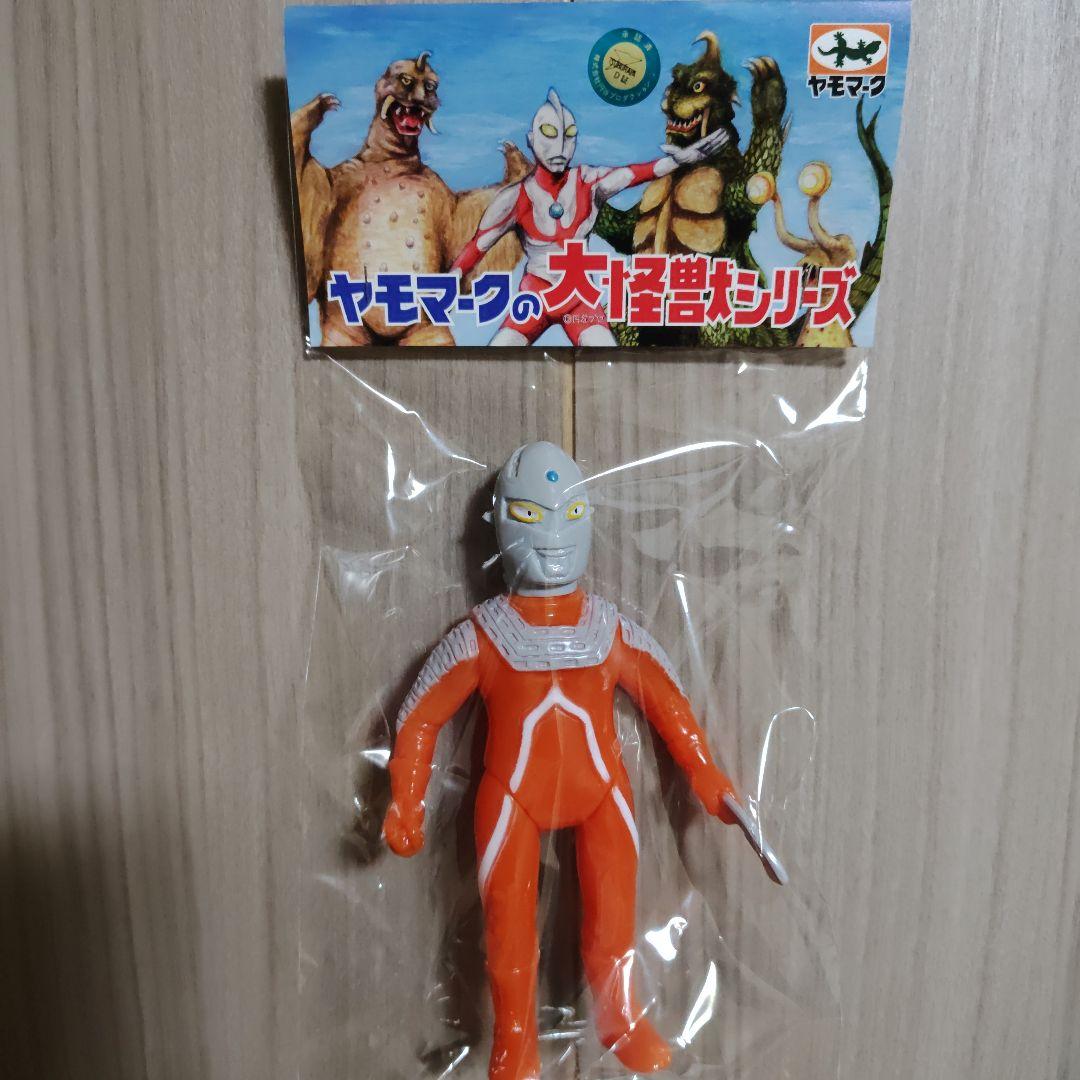 ヤモマーク ウルトラセブン アイスラッガー手持ちバージョン