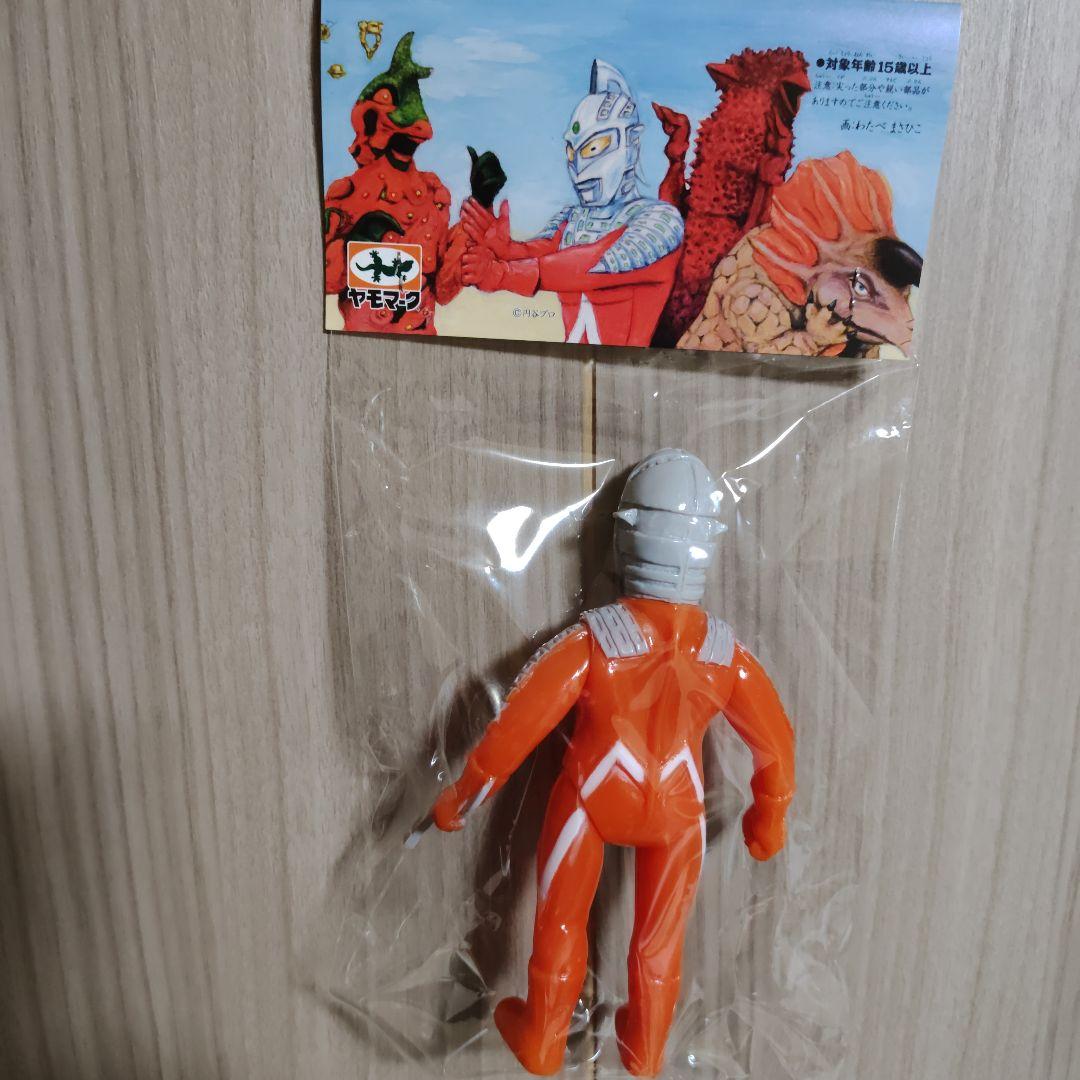 ヤモマーク ウルトラセブン アイスラッガー手持ちバージョン - メルカリ