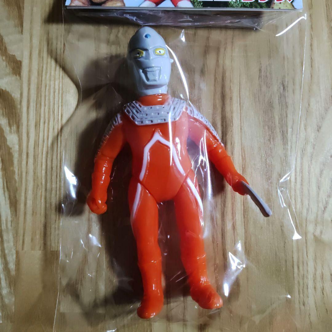 ヤモマーク ウルトラセブン アイスラッガー手持ちバージョン - メルカリ