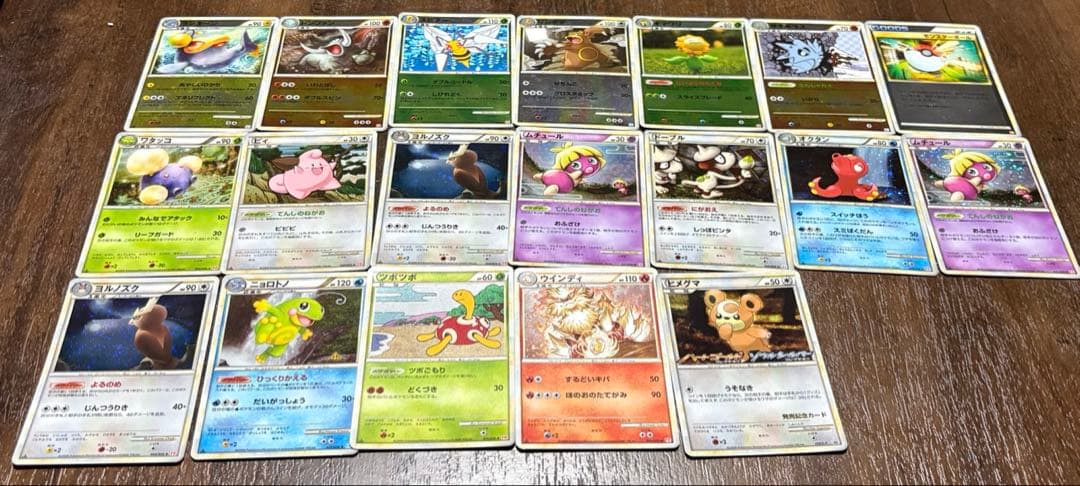 ポケモンカード　セット