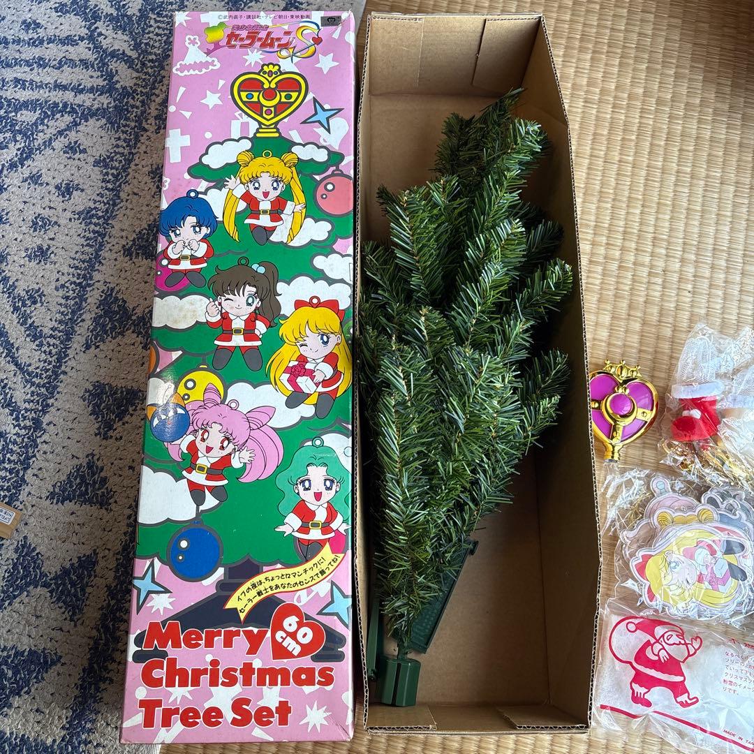 セーラームーン クリスマスツリーセット