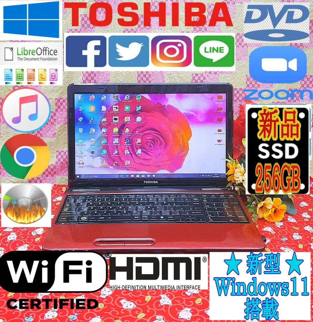 極上品格安♥大人気♥レッド色東芝♥最新Win11搭載♥動画編集❤年賀状❤ 楽天市場】【☆東証上場の安心企業】【あす楽】REGZA 32V34 東芝 32V型