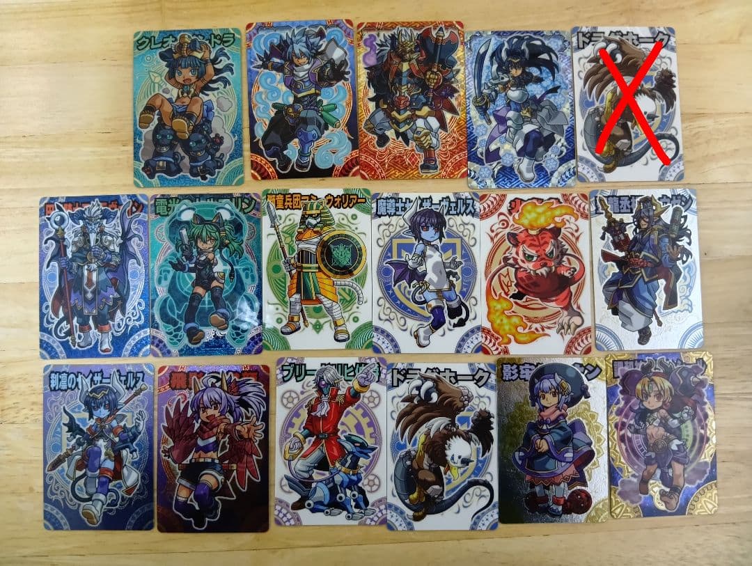 神羅万象チョコカード16枚 - メルカリ