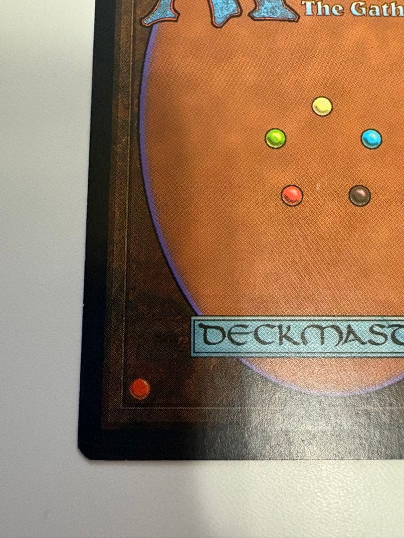 ライオンの瞳のダイアモンド　水濡れ②