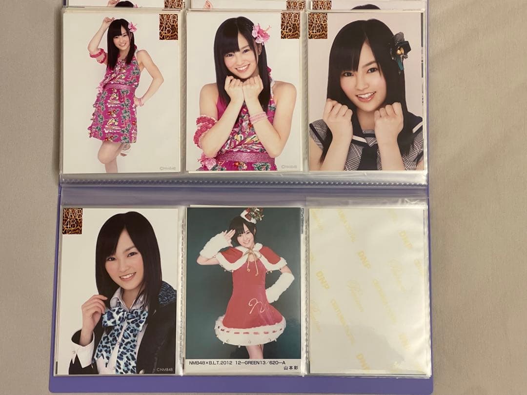 山本彩さん NMB48 生写真 公式写真 カード 110枚 バラ売り可 - メルカリ