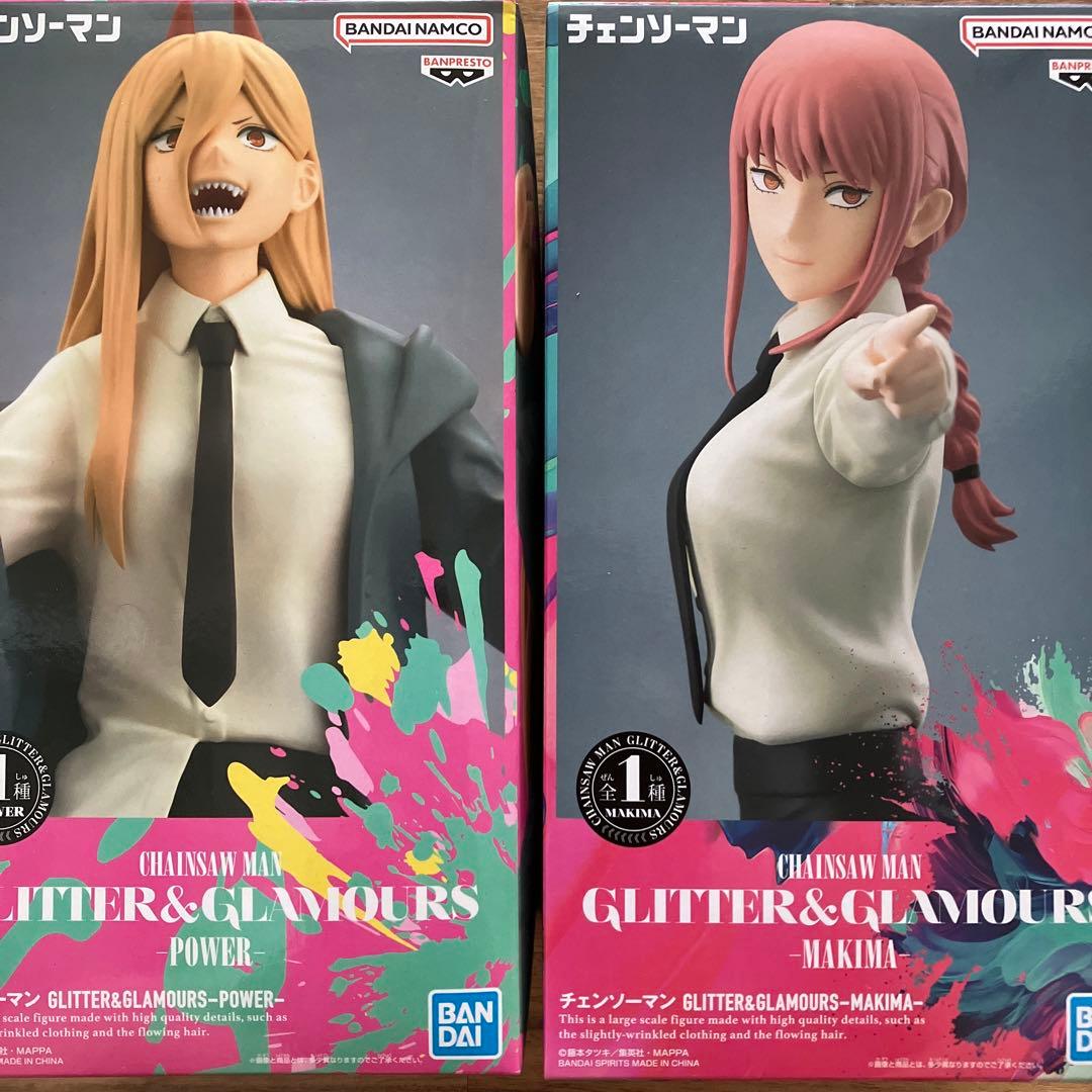 チェンソーマン GLITTER&GLAMOURS マキマ パワー フィギュア - メルカリ