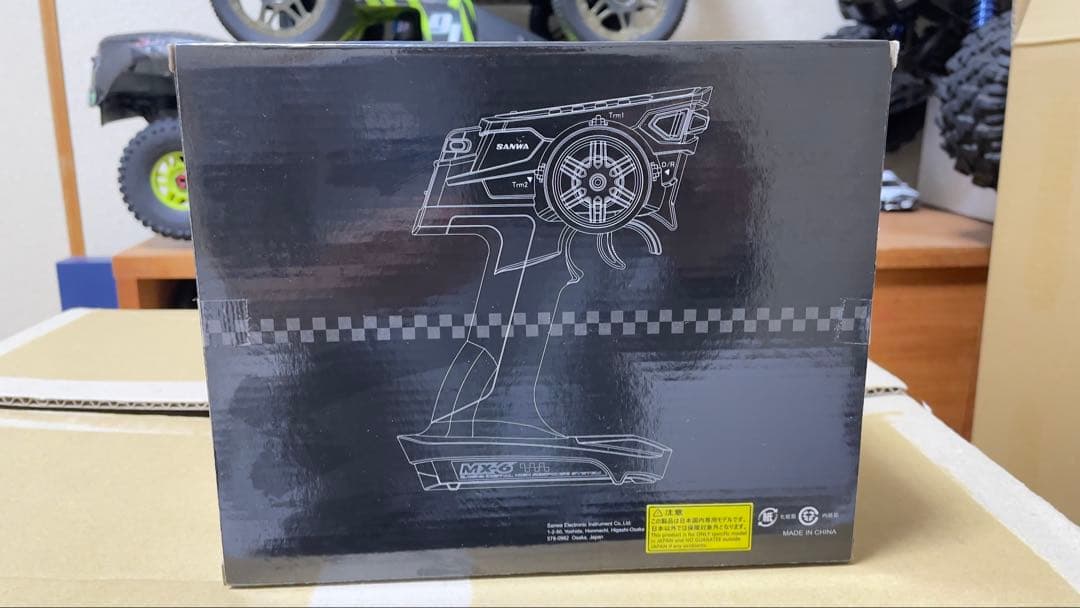 未開封 SANWA MX-6 デジタルハイレスポンスシステム ファインスペック