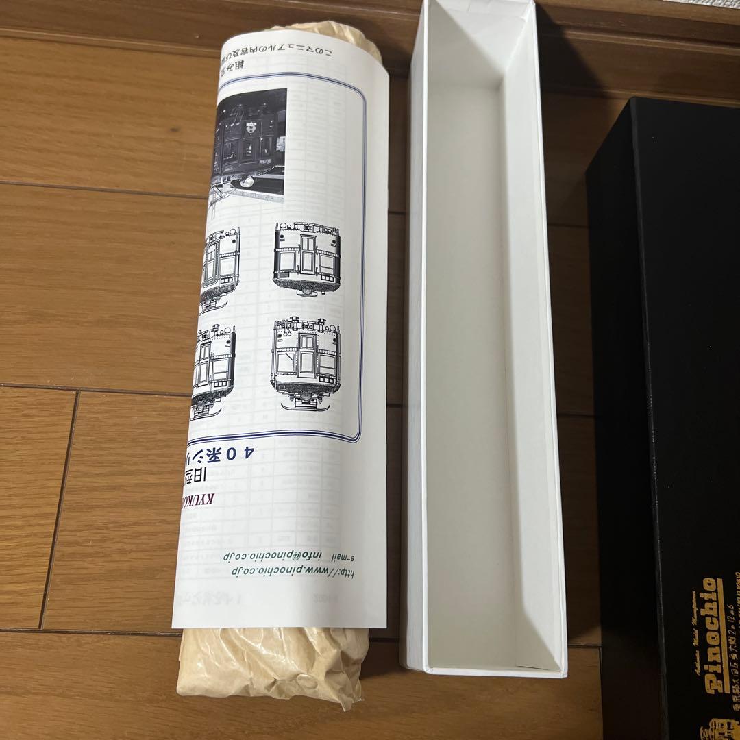 タ*イ様 pinochio クモハ40半流クモハ41 100番台 説明必須 ジャ - メルカリ