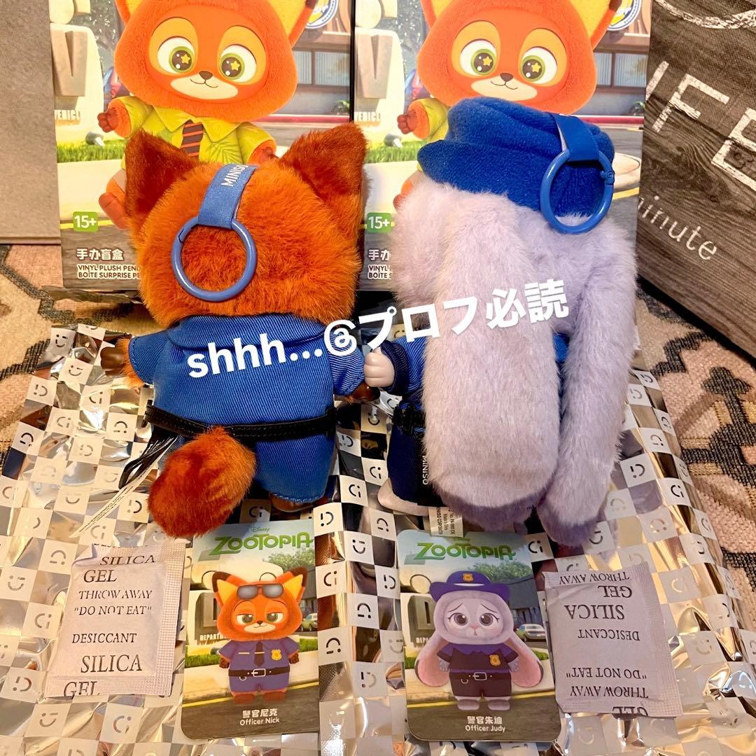 MINISO ズートピア 【 警察官 ニック & ジュディ 】 2個 セット - メルカリ