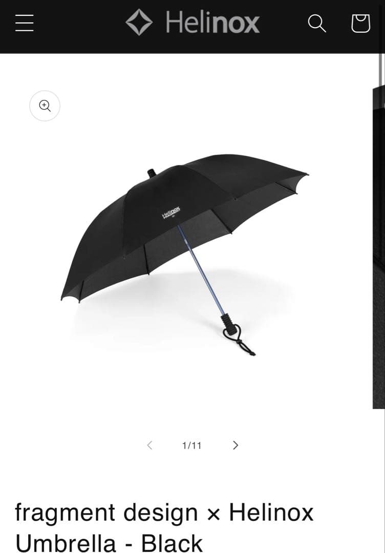 fragment design×Helinox Unbrella