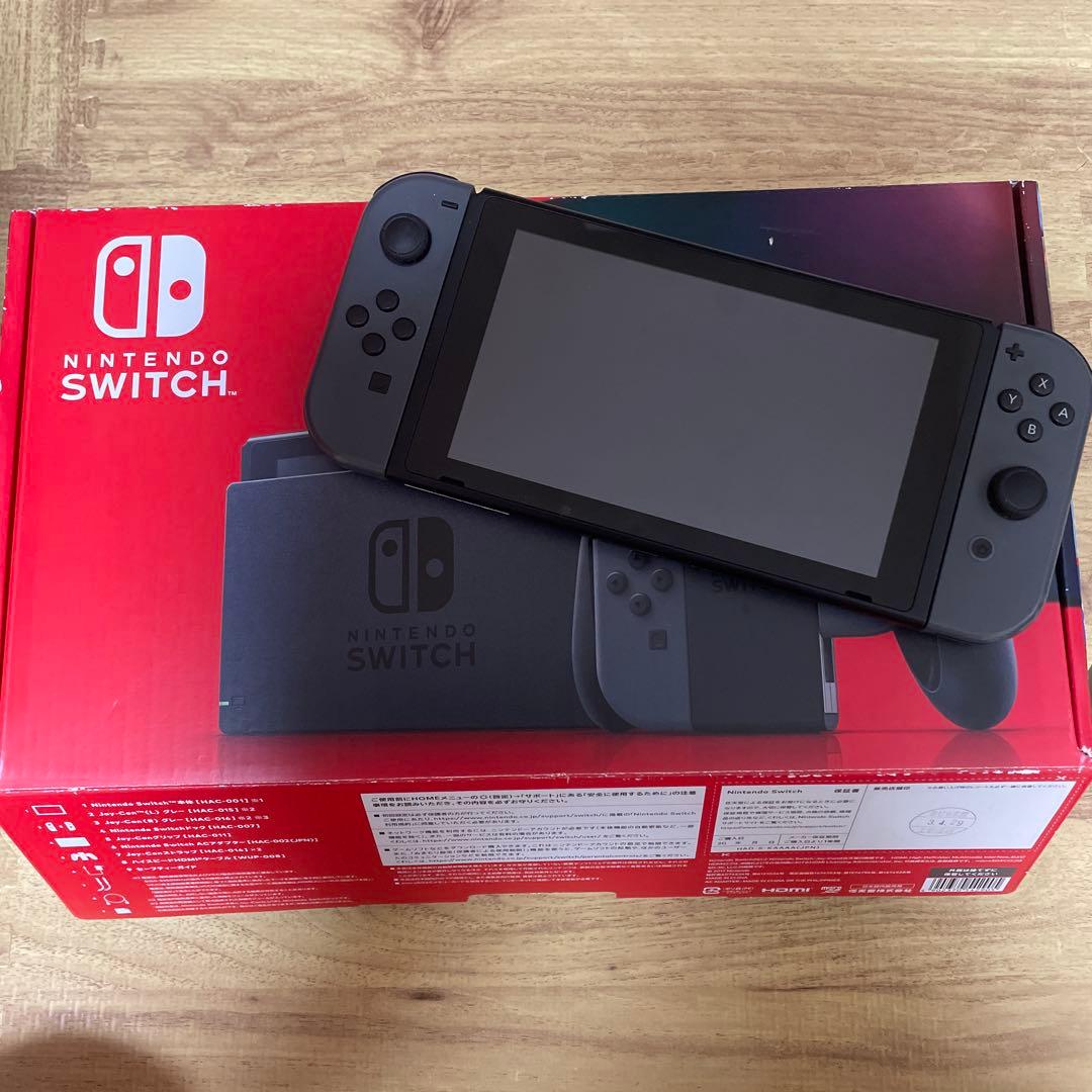 jam様 Ninja x adidas ZX Torsion “Time In” Release Date | Nice Kicks