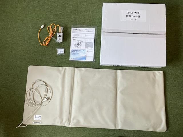 テクノスジャパン　コールマット・徘徊コールⅢ　HC-3