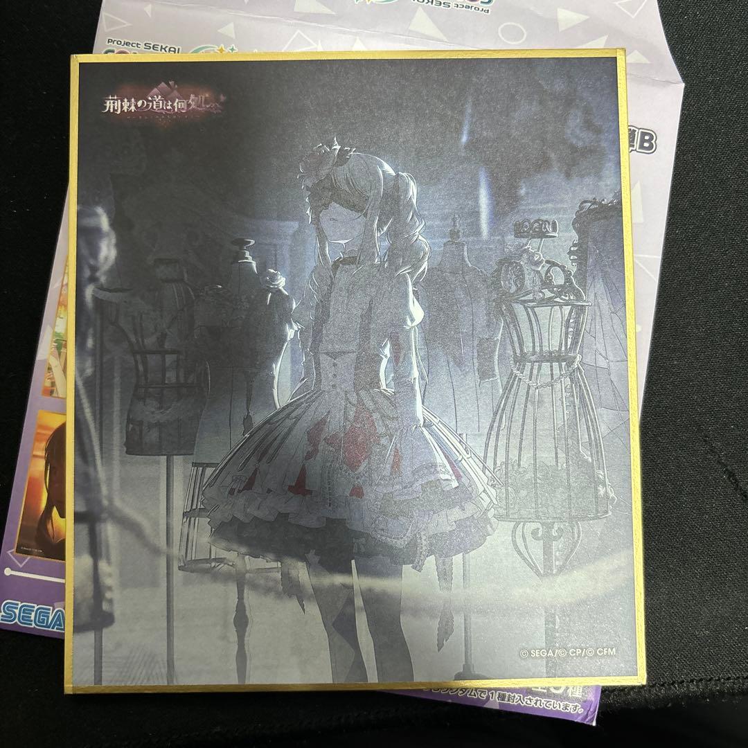 プロセカ 暁山瑞希 ミニ色紙 51B 特訓後 - メルカリ