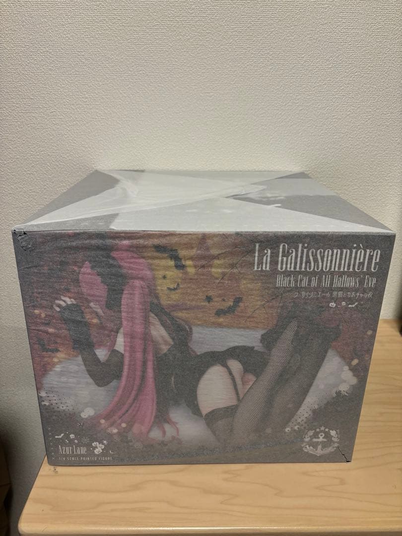 B-style アズールレーン ラ・ガリソニエール 黒猫とカボチャの夜
