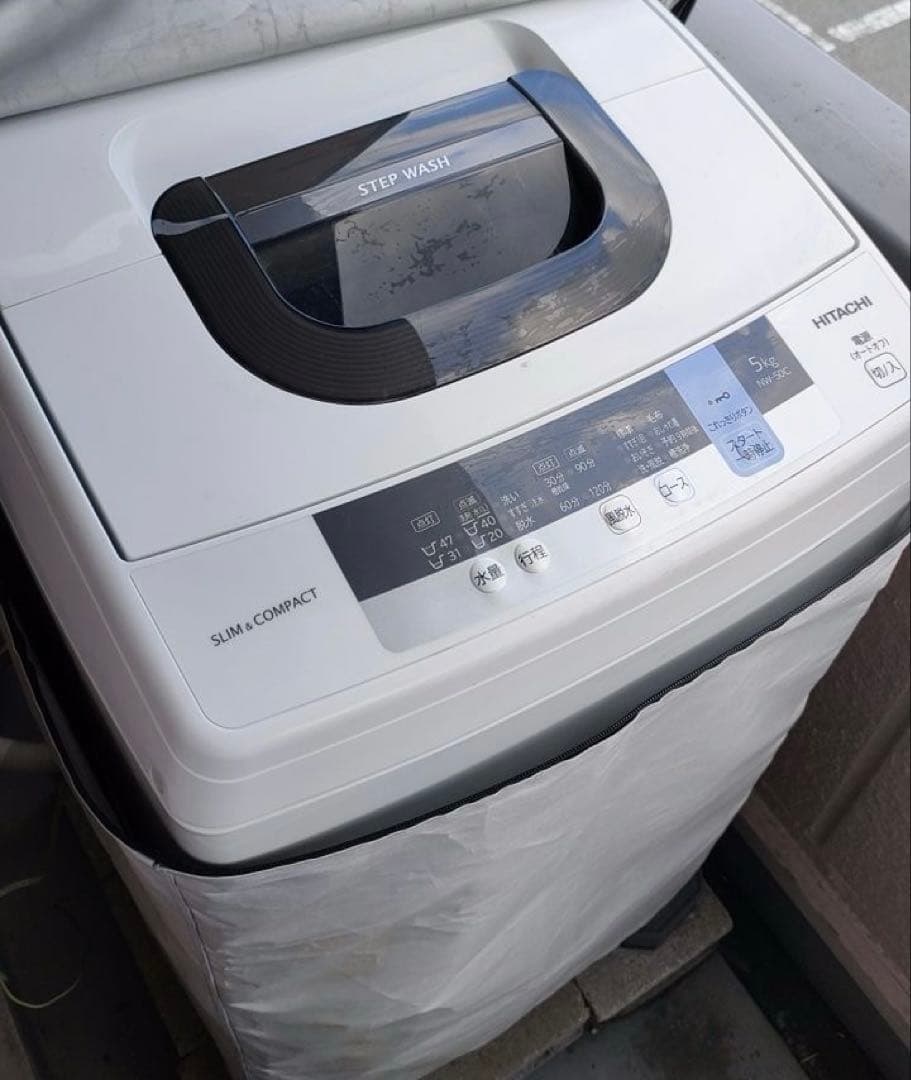 HITACHI製　NW-50C 洗濯機