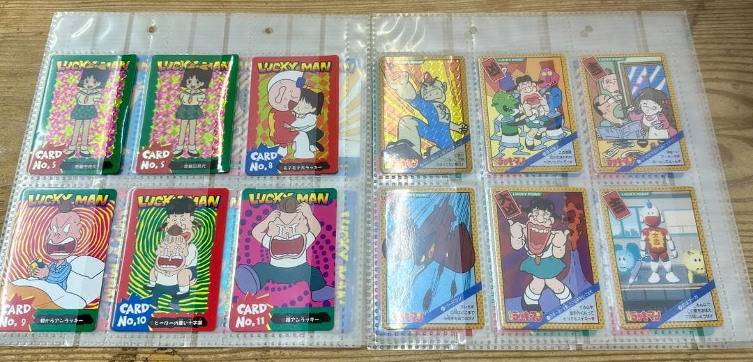 am388 当時物 とってもラッキーマン カード45枚 アマダ カードダス